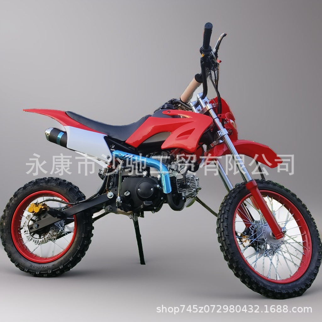 125cc motocicleta todoterreno ATVUTV moto de montaña ATVUTV playa kart coche eléctrico carreras