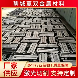 炉排;锅炉配附件