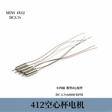 412ı 60000Dı늙C ֱCģģR_4