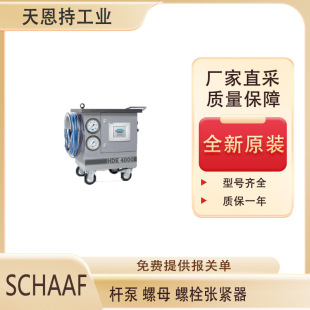 ��SCHAAF-HDE-22A-4000��˨��ĸҺ���� ȫ�� �r�񌍻�