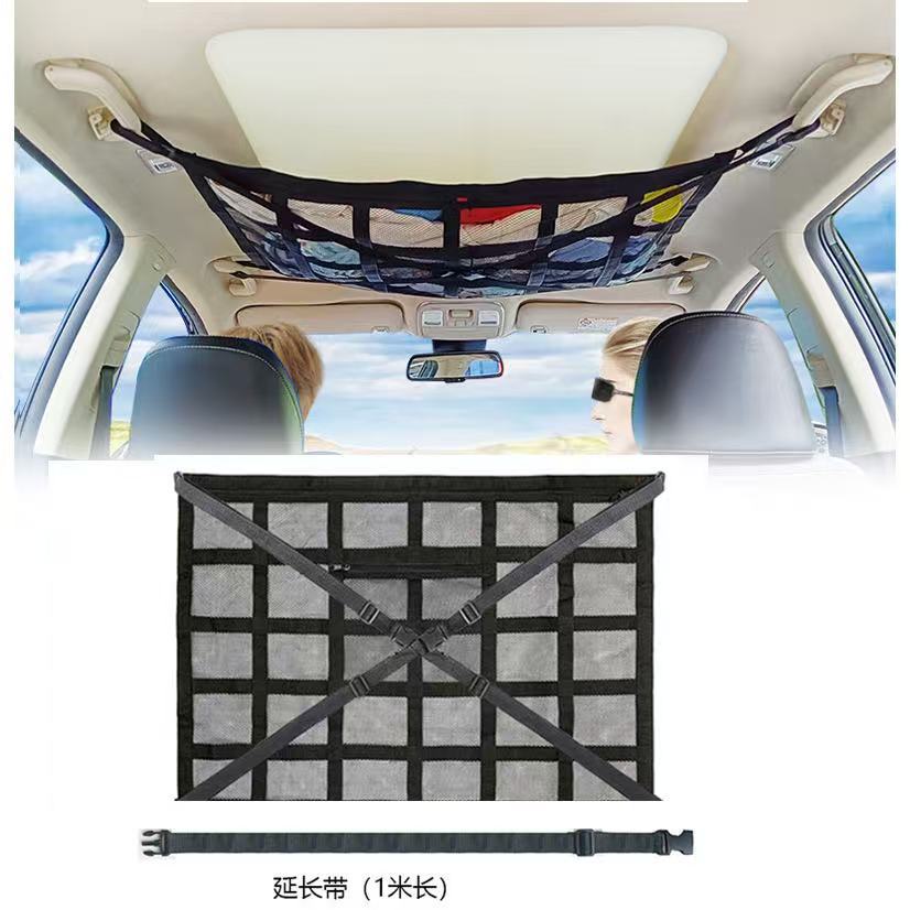 Bolsa de almacenamiento para automóviles bolsas de almacenamiento para techo interior bolsas de red para artículos de automóviles de gran tamaño bolsas de almacenamiento para automóviles prácticos