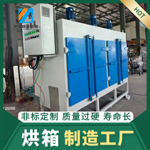 ���I�濾���p�_�T������_�T����ߜ�늟����