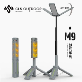 户外炊具;其他户外用品;野营折叠桌椅