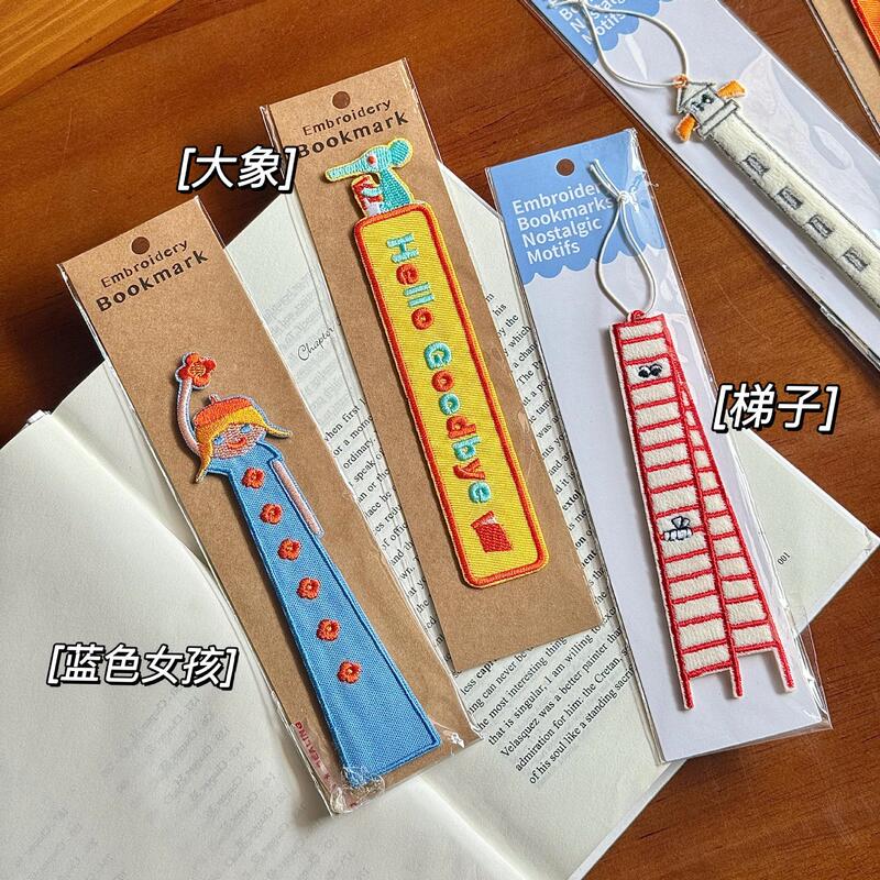 创意可爱小动物立体棉麻刺绣书签高颜值ins粉笔记阅读送朋友礼物|undefined