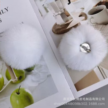 �F؛ë�q��eᘿ�ë�����ë���ֹ�diy�q��������洰�����c�b�