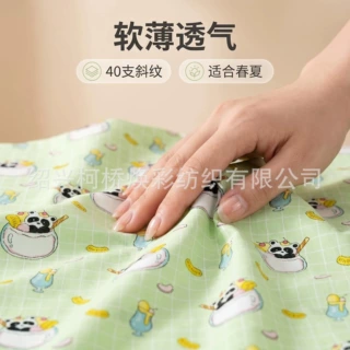 纯棉40支斜纹棉布批发碎花卡通印花全棉布料童装DIY数码印花面料