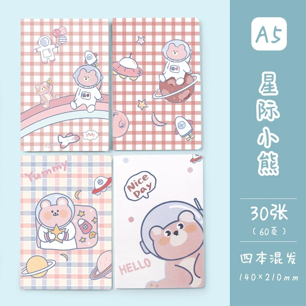 5182 Star Bear