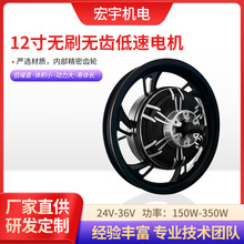 ����늙C ����Դ늄�����܇݆ݞ늙C 12��oˢ�o�X����늙C