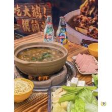 ??̿�t��߅�t���ʽ��ʽɰ�ľ̿�t���û��̼�t�t��t�����✫