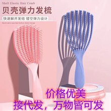 ؐ�����U������������혌�������o늲����l��Ħ�^Ƥ�Źǚ�|��