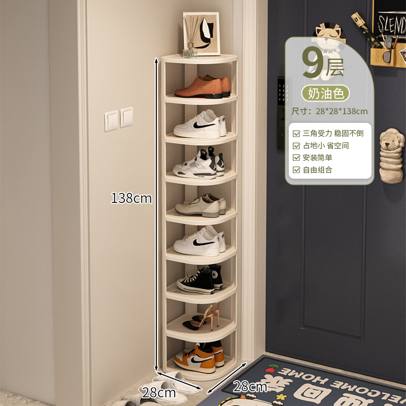 [체커보드] 두꺼워진 9겹 - 높이 138cm [체커보드 프린트⭐곡선형 오프닝