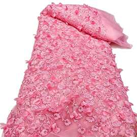 热销订花钉珠网纱刺绣珠管绣花面料童装连衣裙舞台服绣花布料lace