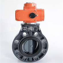 UPVC늄ӷ��m���A���yPVC늄ӌ��A���y�͸��g�����|����D971F-10U