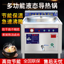 Һ�B�๦�܌���偌����͊A�������t�������t�Ґ��������