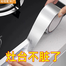 ���p�N�N��ˮ�۷�ˮ�N��̨�͸ߜ��X���z��ˮ�ؓ�ˮ�ܷ��ù��߅�l