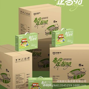 ������MNX&mdash;Y301���������r¶�I�����������ב����y�ۯB����