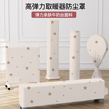 ȡů�����m��ů�L�C���_�����͡С̫ꖿ՚�������ռ{����������