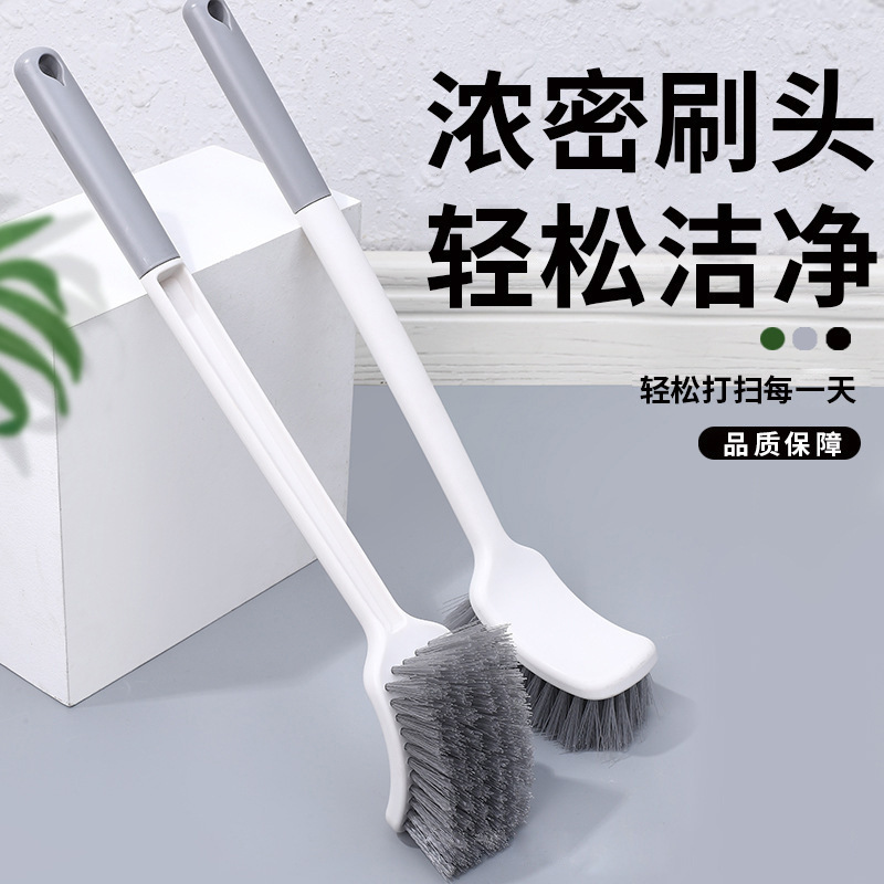 변기 브러시, 가정용 사각지대 없는 부드러운 강모 긴 손잡이 변기 브러시, 욕실용품, 벽걸이형 청소 브러시, 내구성