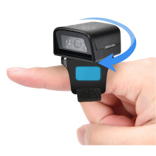 穿戴式一维扫描枪指环式扫描器便携式无线蓝牙扫码枪快递仓库巴枪