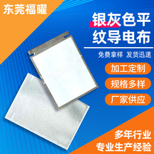 ���p�汳�z��늲��z���֙C��X��������늴Ų�ģ�и�y��늲��z��