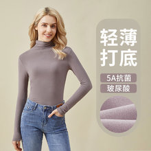 薄款高领打底衫德绒保暖内衣女内搭堆堆领可外穿秋衣保暖衣肌底衣
