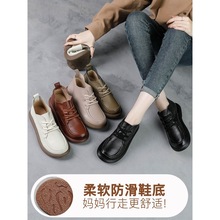 ȫţƤѥŮﶬӽqůƤܛpѥЬ