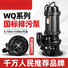 �������������ˮ��380V������ˮ���۱Æ������220V��ˮ���۱�