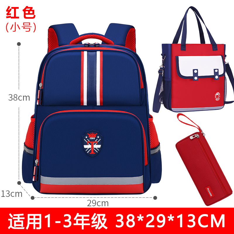 Mochila escolar para niños de 6 - 9 - 12 años de edad 1 - 3 - 4 - 6 grados mochila de hombro para niños niñas a prueba de salpicaduras ligera