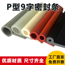 ���z�͸ߜ�P�͗l�����ܷ�l����9�����z�l���䙙�T��߅��ײ��Ƥ�l