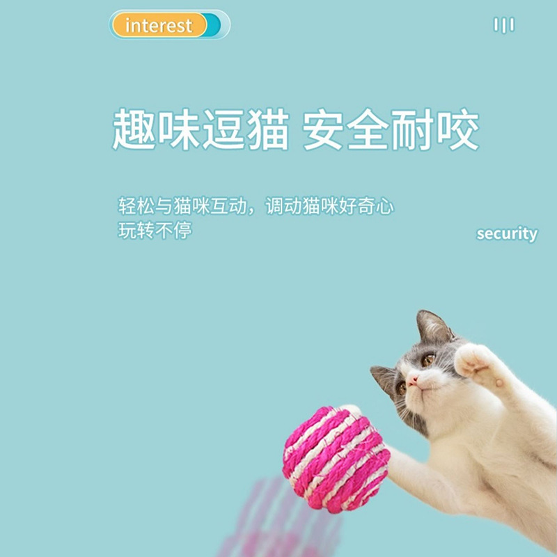 Set de juguetes para gatos auto-hi para aliviar el aburrimiento láser para gatos juguetes para gatos para mascotas plumas para gatos pequeños artículos para mascotas para gatos