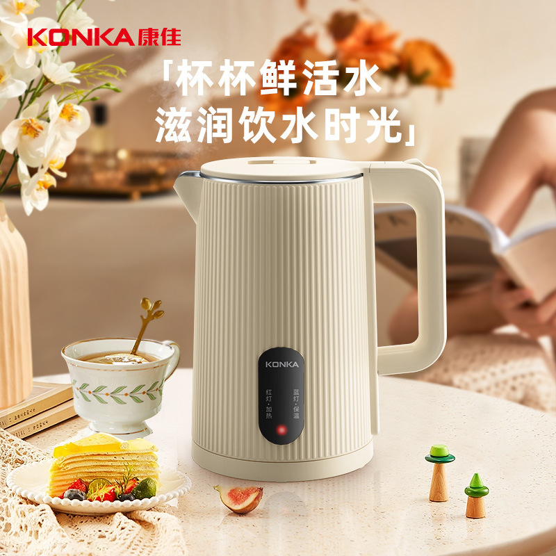 康佳烧水壶大容量电水壶恒温保温电热水壶不锈钢材质大功率|undefined