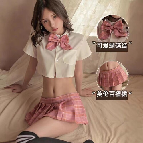 Mi Ting Sexy Lingerie Student Wear Sexy JK Uniform Temptation Hot Pleated Skirt Cosplay Suit 3018