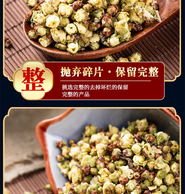 Dried White Plum Flower Tea Mei Hua 500g Natural Sun Dried Green Calyx Plum Blossom Buds for Herbal Tea specifications