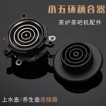 늟��Ԅ���ˮ늟��ˮ�ز�t������������С��h������ؿ��_�P