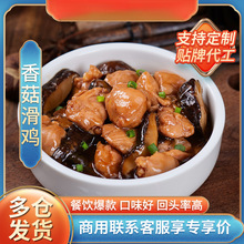 �Z�r�㹽���u220g������������ʳ���Ʒ���P��С������u�ك�ʳƷ