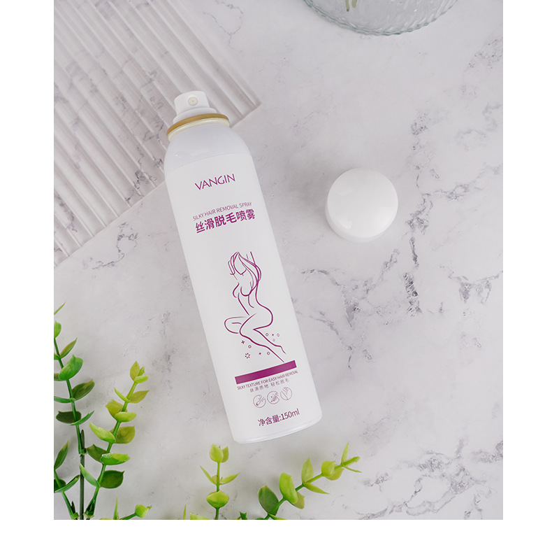 紫色脱毛膏详情_12