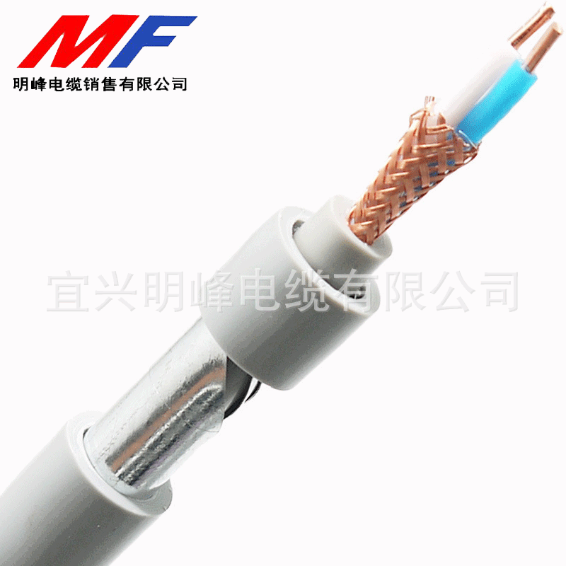 低压电力电缆KVVP2-22控制信号用电缆圆形电力传输电线