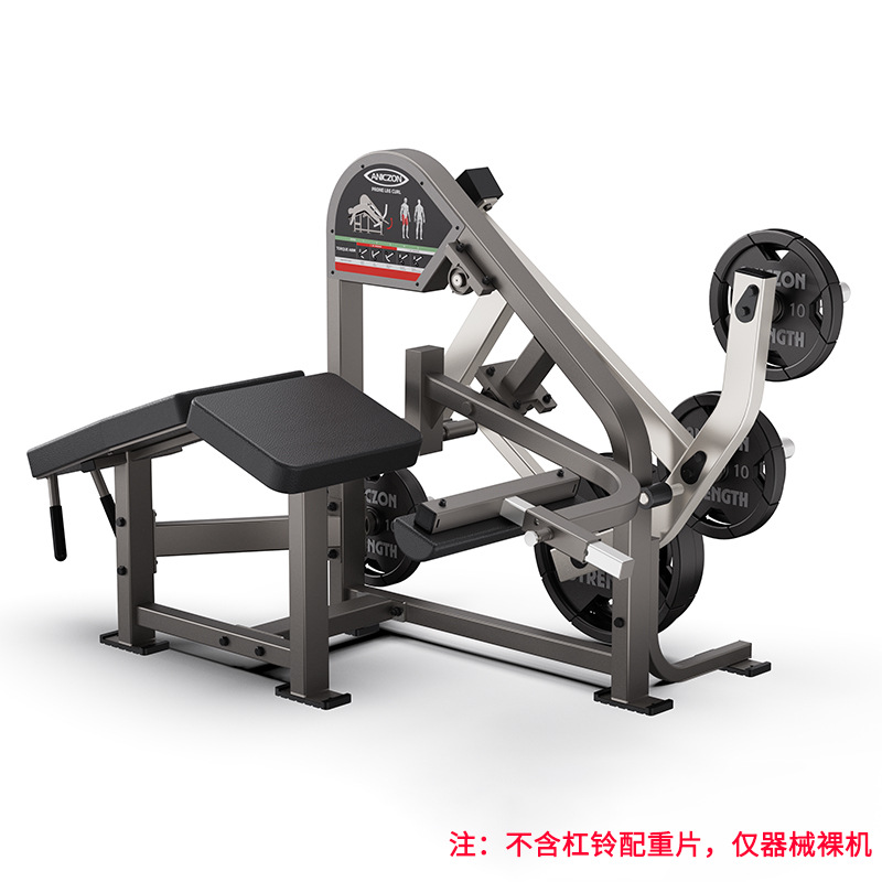 F508 entrenador de piernas flexoras