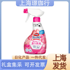 日本进口花王卫生间马桶去污剂清洁剂洁厕灵去污剂玫瑰花香350ml