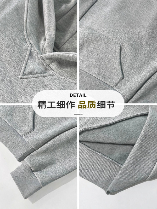 灰色短款连帽卫衣女秋季正肩显瘦修身2025新款小个子初秋穿搭即墨|undefined