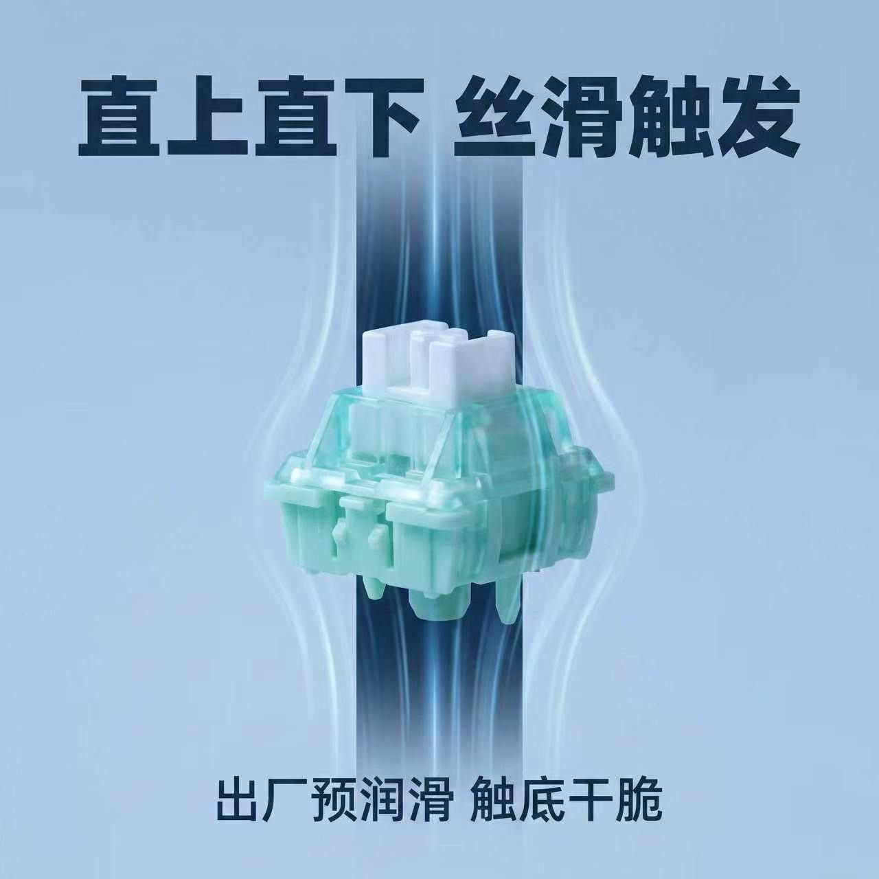 青玉轴双灯位磁轴支持热插拔处理超长使用寿命