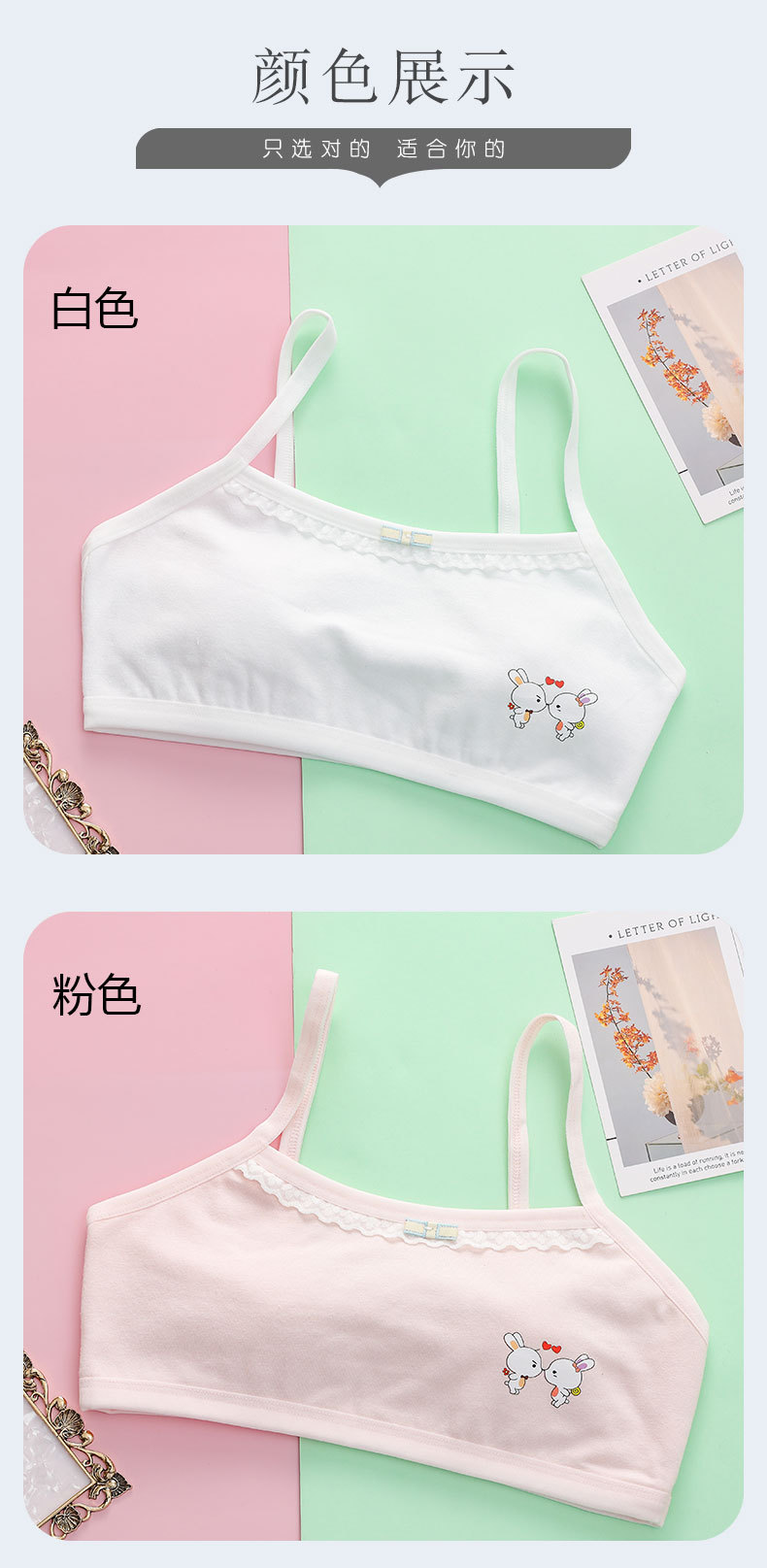 详情页 (10).jpg