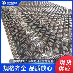 �߼���1060�X��5052��Ƥ�����X�����l����l����l��F؛