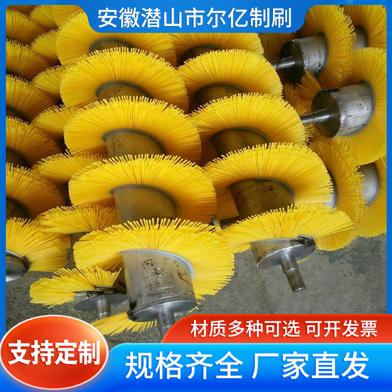 清洗机毛刷辊机械除锈毛刷辊功能抛光防尘刷辊 缠绕植毛可定 制