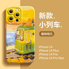 mO14֙C¿ͫiPhone13promaxѩ{12proWt