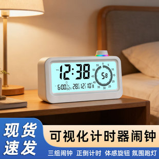 厨房沥水篮