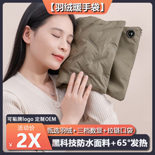 ����qů�ִ������@���ʽ�����o��ˮ��ʯīϩ�oϥ��ů�l��ů�֌�