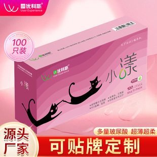 ����˹100ֻ�b�����״�������Ó�䳬�����������ᰲȫ�� �S������