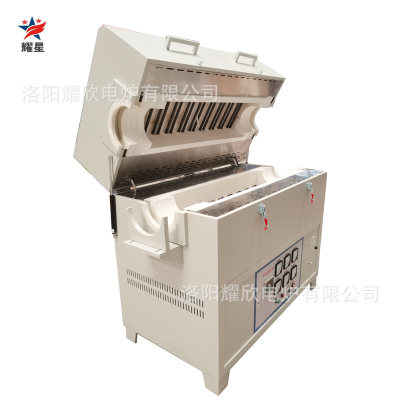 真空管式炉管式实验电阻炉 管式扩散炉1200度控温