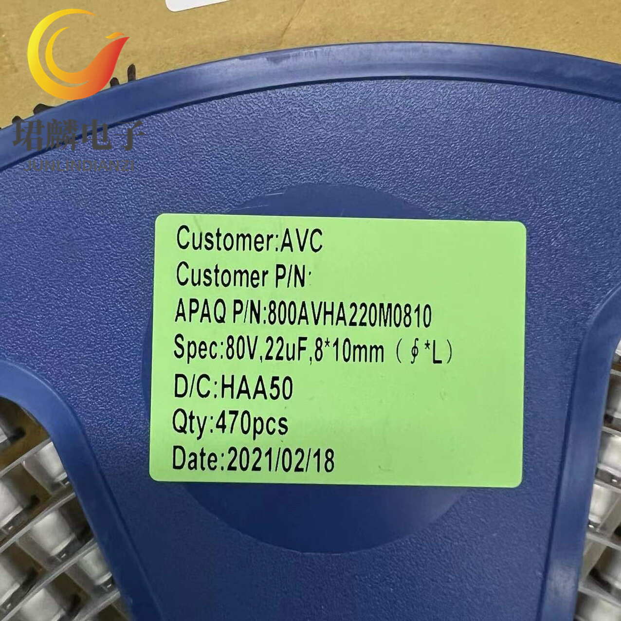 800AVHA220M0810 钰邦贴片电容 80V22UF 8X10 原装现货 可直拍
